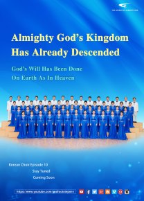 God's anger, Almighty God, The Church of Almighty God, Eastern Lightning